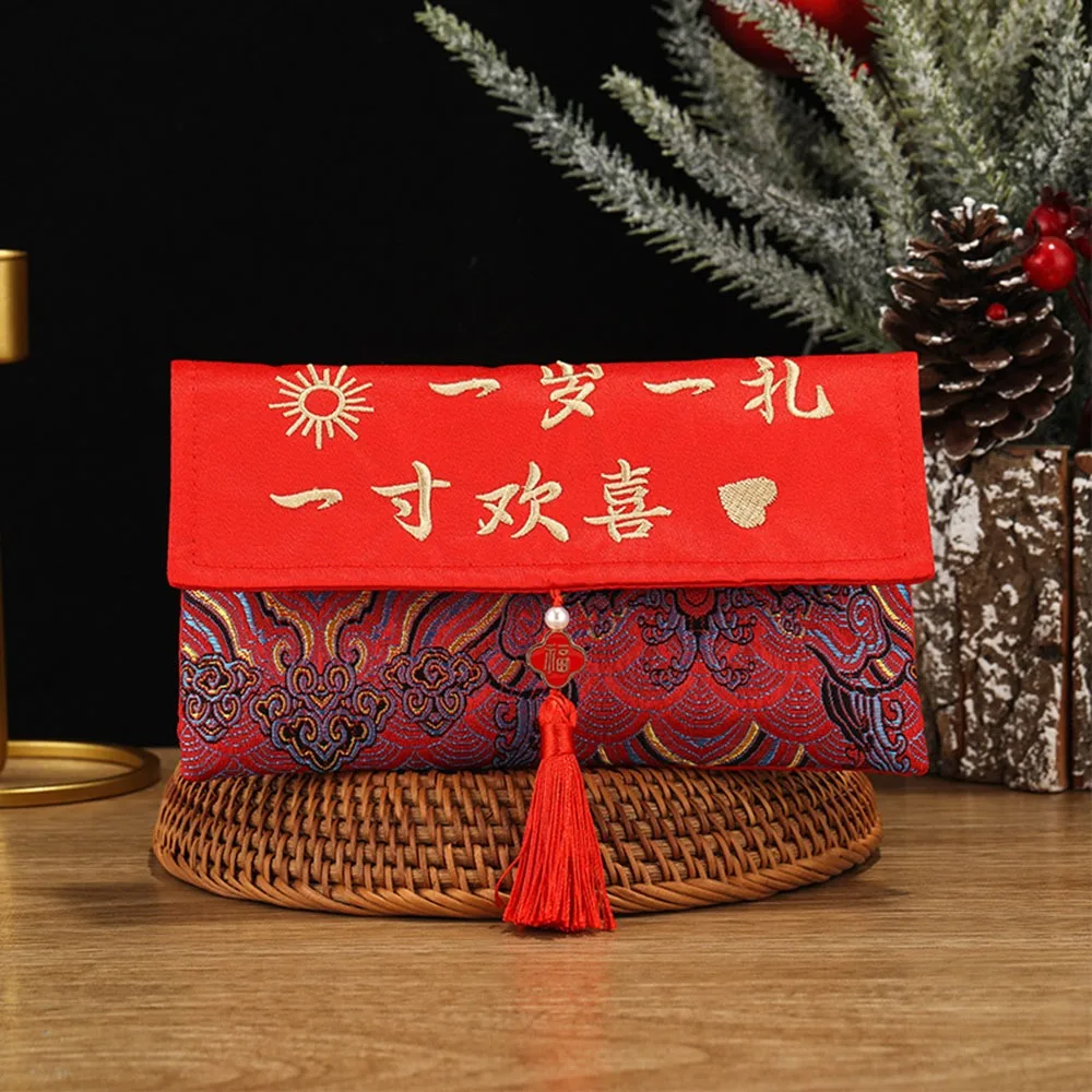 Multiple Patterns Money Pocket Tassel Longevity Lock Design New Year's Blessing Bag HongBao Best Wishes Brocade Red Envelope