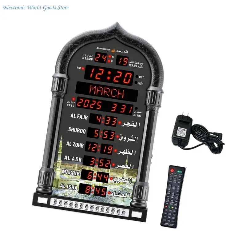 A3PD Metal Digital Device for Islamic Worship Showing Time Date Calendar Prayer Reminders 1150 Cities Snooze Temperature Setting