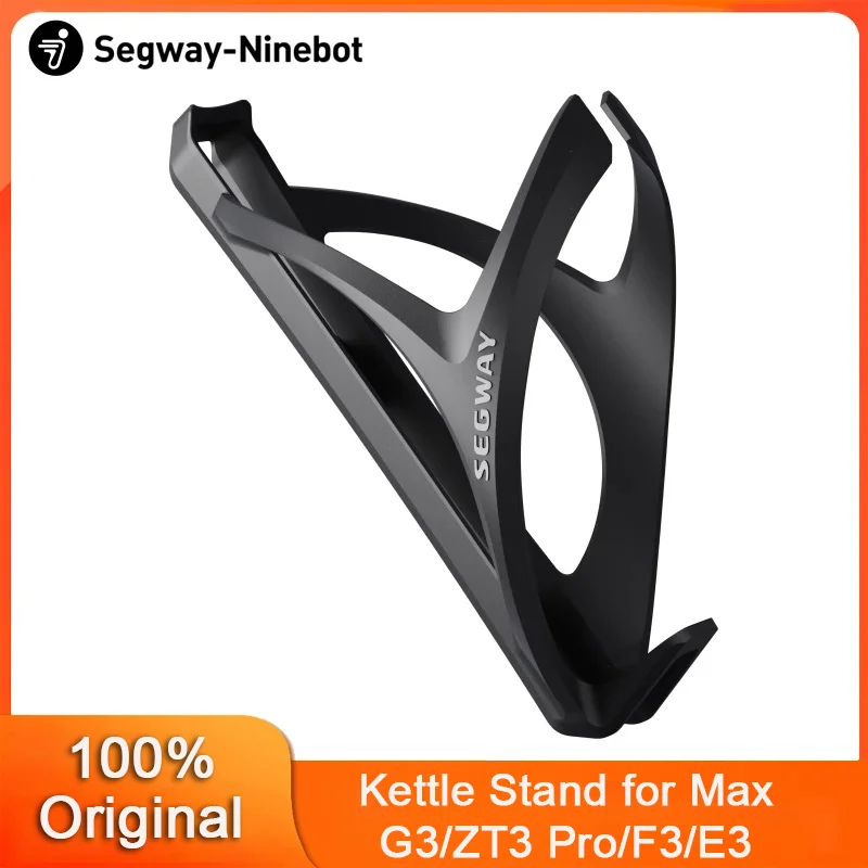 

Original Water Cup Bracket for Ninebot MAX G3 ZT3 Pro F3 F3 Pro E3 E3 Pro E-Scooter Kettle Stand Bottle Rack Parts