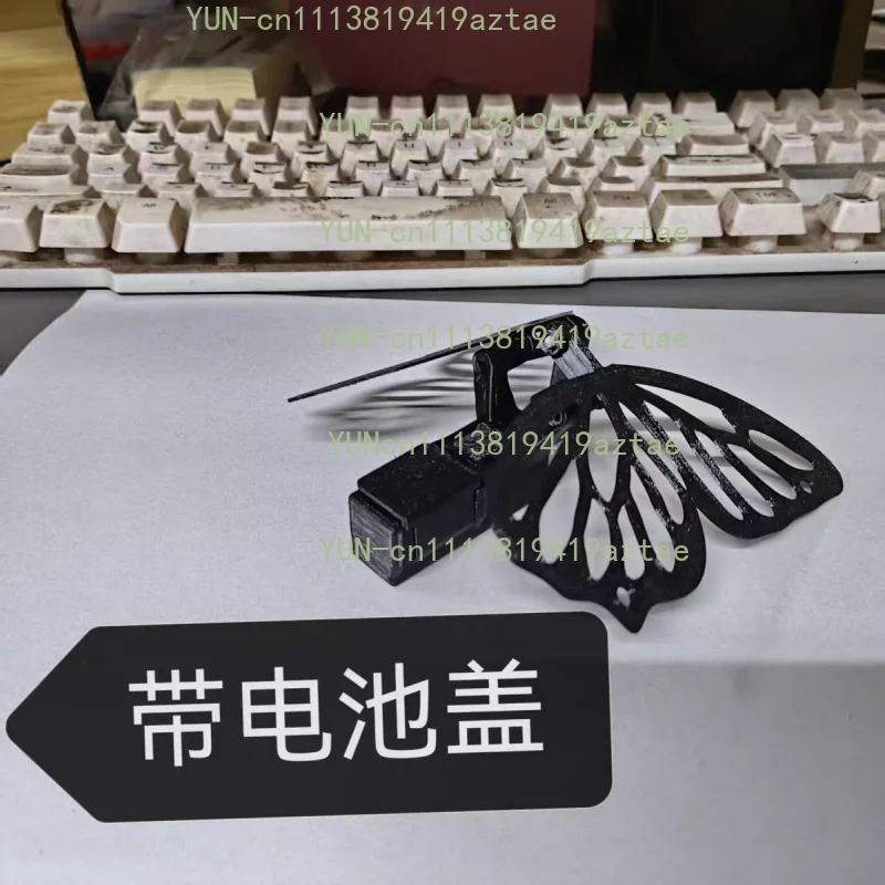 Electric Butterfly Opening and Closing Device Mechanical Butterfly Electric Flapping Wing