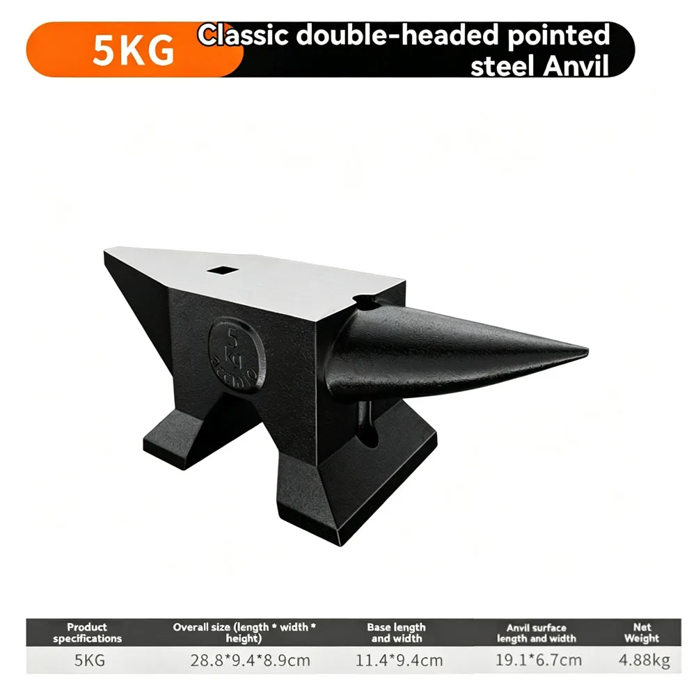 New 10kg Heavy Duty Cushion Anvil, Old Style Iron Pier, Blacksmith Making Gold Iron Tools, Steel Anvil, Fitter, Anvi