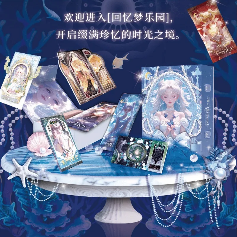 

Pretty Soldier Sailor Moon Warrior Memory Dream Park Commemorative Card SSP Limited Edition Mirror World Card Trendy toy