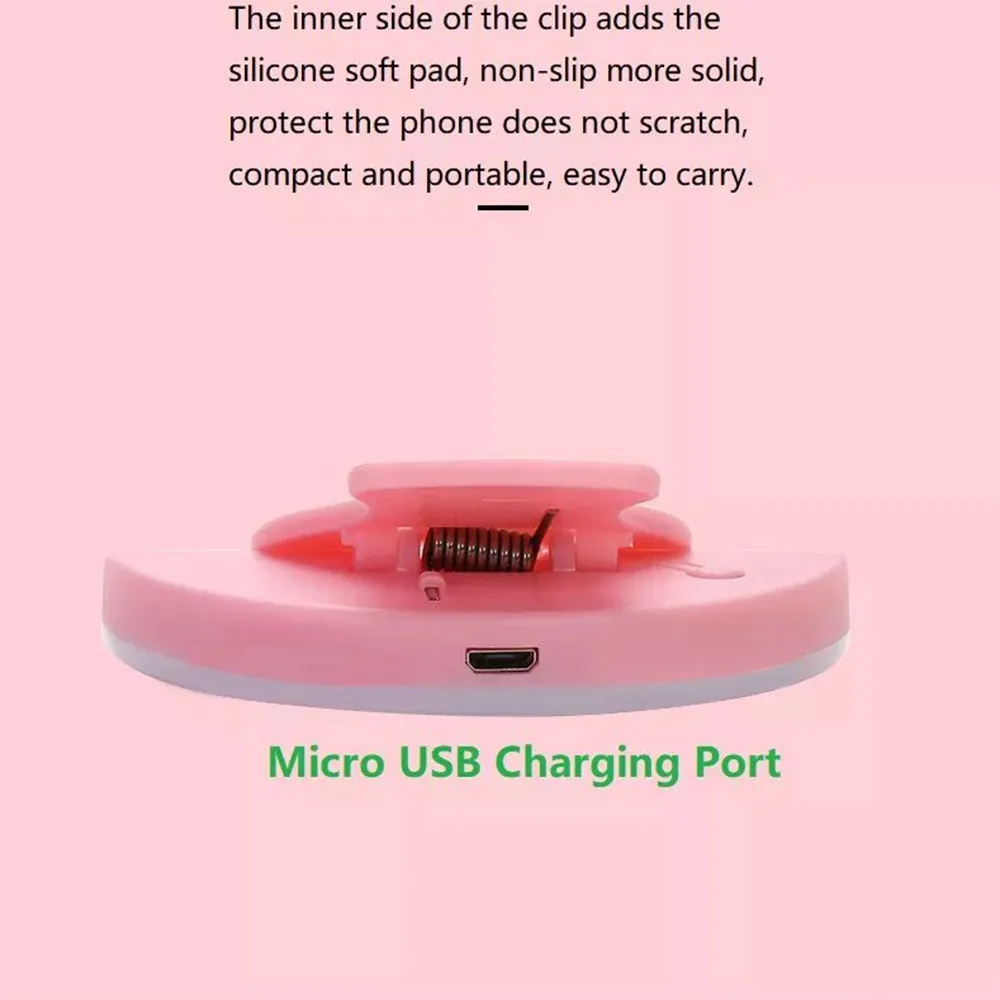 Светодиодное кольцо для селфи