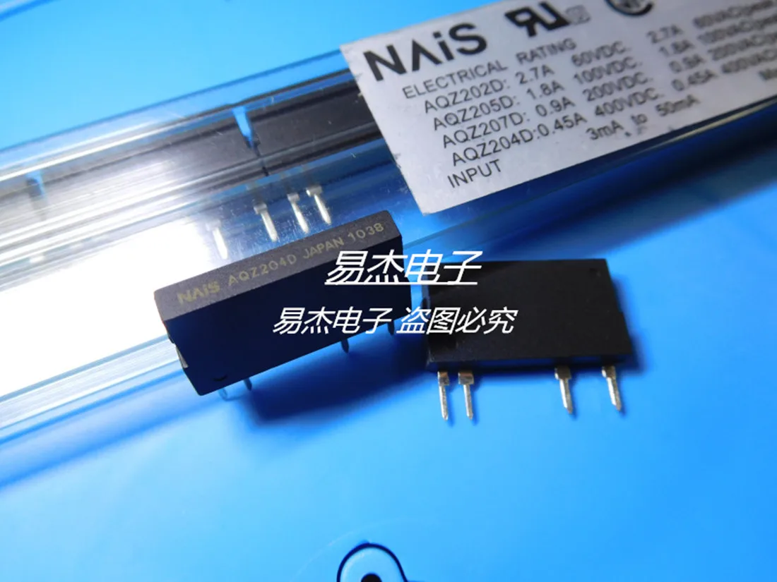 AQZ204D AQZ204 AQZ204V ZIP-4