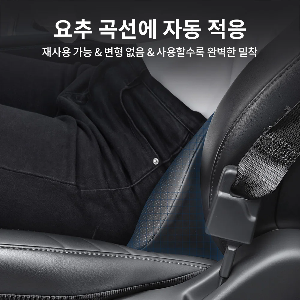 YZ For Tesla Model YL Y 3 Highland Juniper Neck Pillow Soft Memory Waist Soft Seat Cushion Headrest High-Quality Lumbar Support view 5