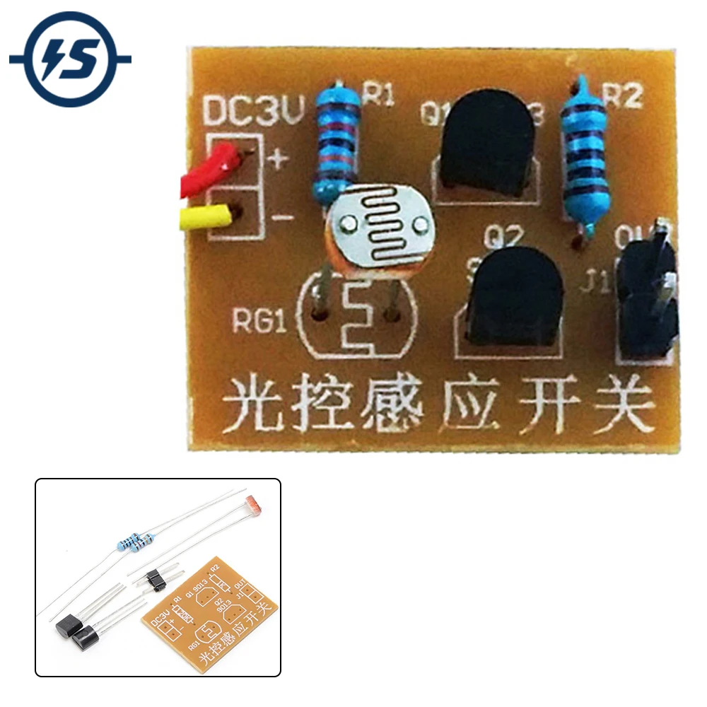 5pcs Electronic DIY Kit Light Control Sensor Switch Photosensitive Induction Switch Trainning Integrated Circuit Suite