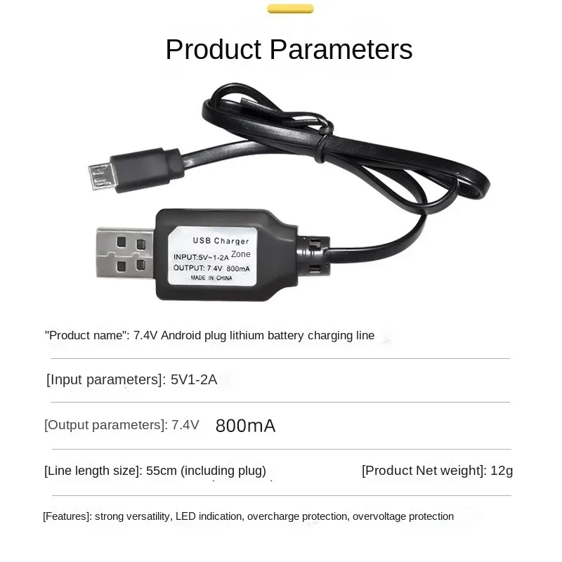 

New 7.4V 800MA USB Micro 5pin Android Plug with Overcharge Protection Lithium Battery Charging Battery Pack Charging Cable