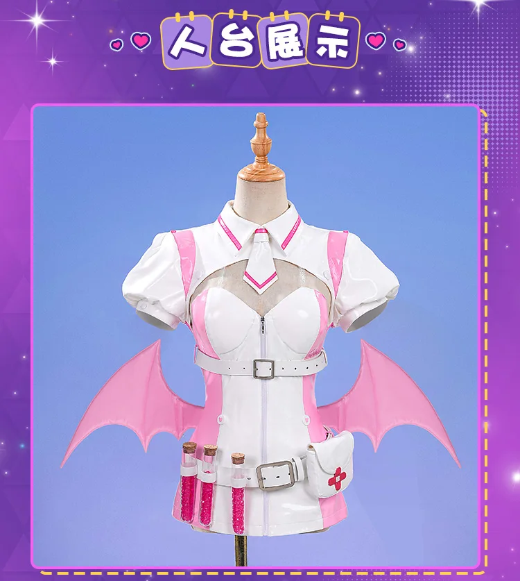 Muse Dash infermiera Costume cosplay Halloween Nightmare Woman Dress XS-XXL Gioco Muse Dash Buro in stock Cappello sexy ala Dettaglio oggetti di scena
