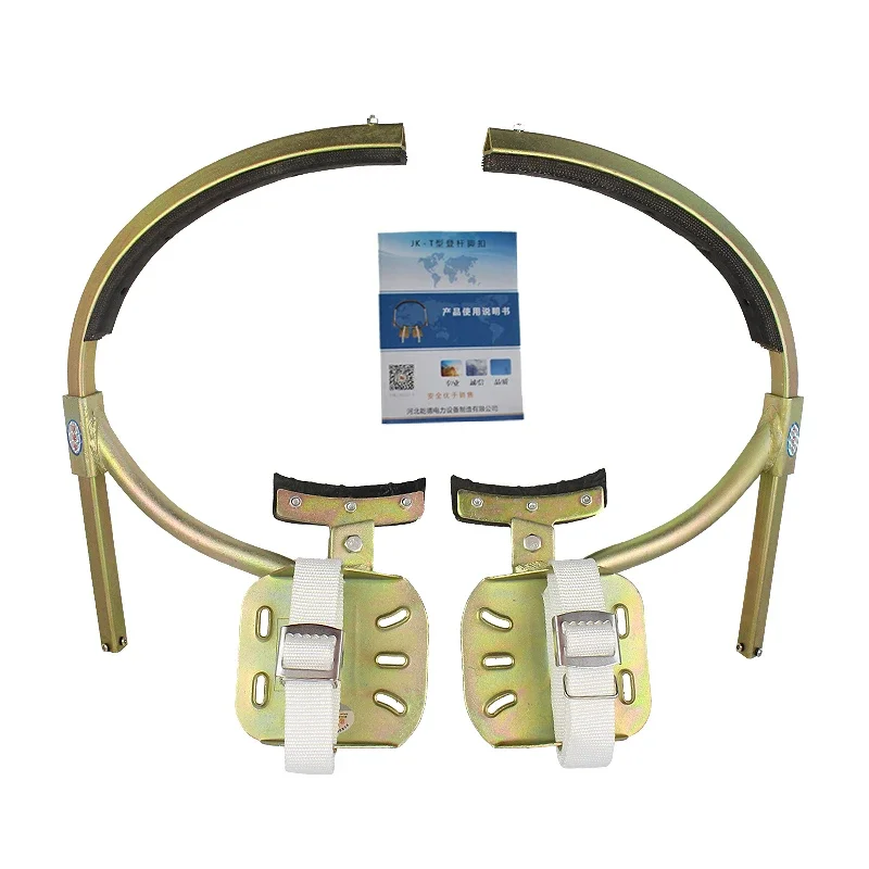 

thickened electrical foot buckle climbing pole foot buckle cement pole foot buckle communication street light pole iron shoes