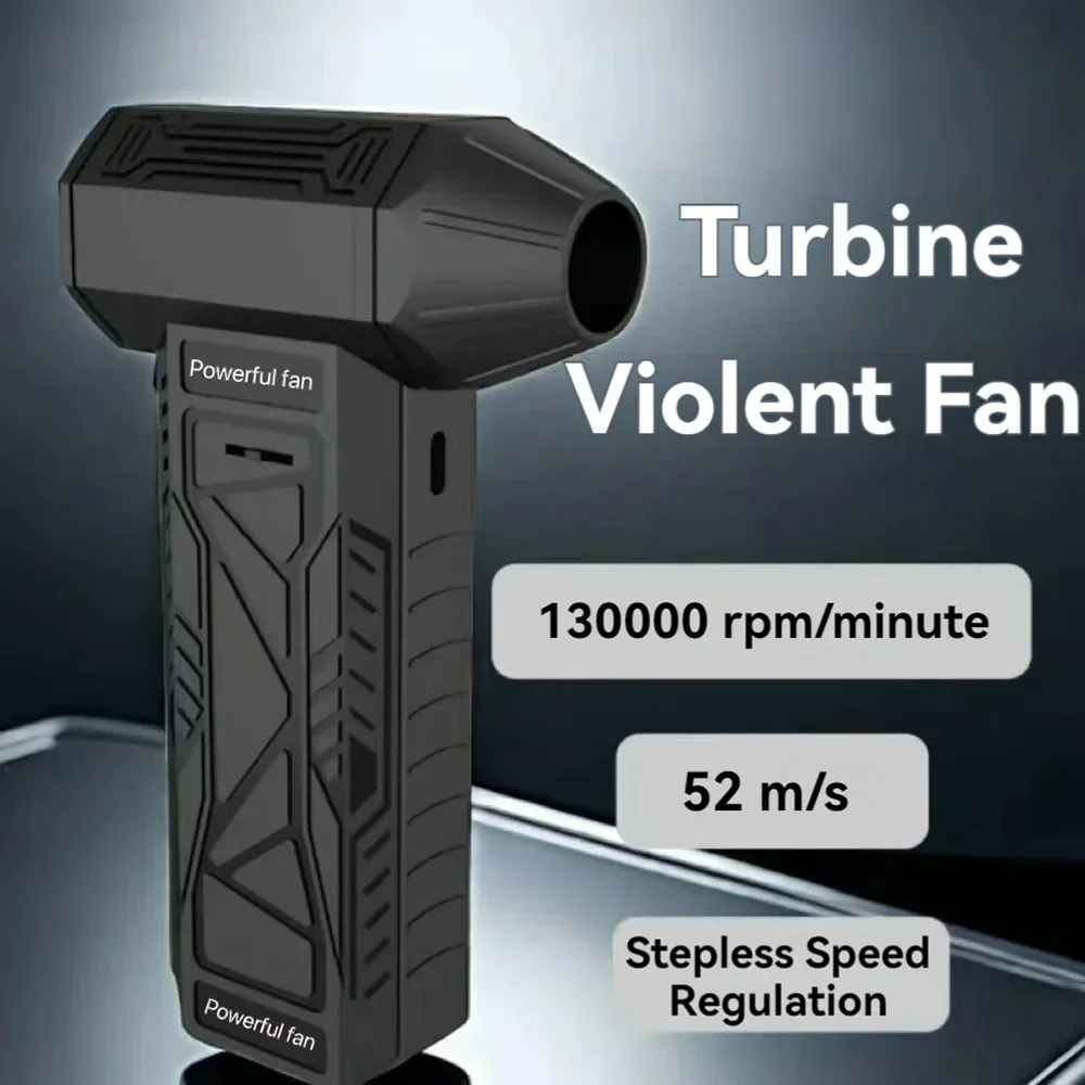 7.4V 130000RPM Brushless Mini Turbo Jet Fan Air Blaster 4000mAh Wireless Air Gun Rechargeable Blower Portable Fan Cross Jet Gun