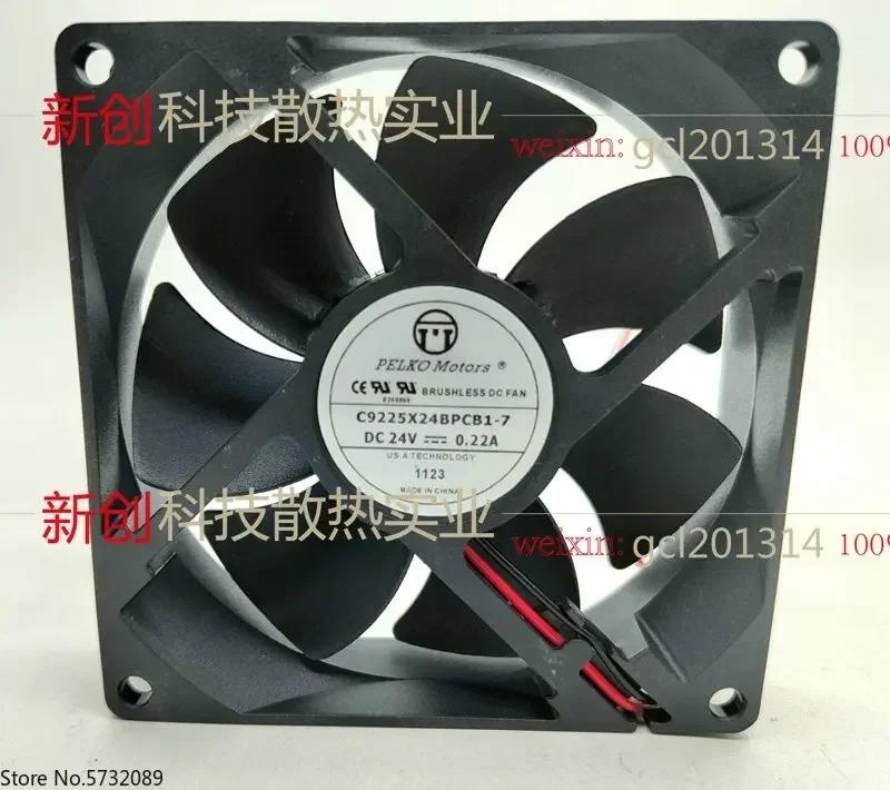 

5 шт. PELKO MOTORS C9225X24BPCB1-7 DC24V 0,22A 9 см инверторный вентилятор