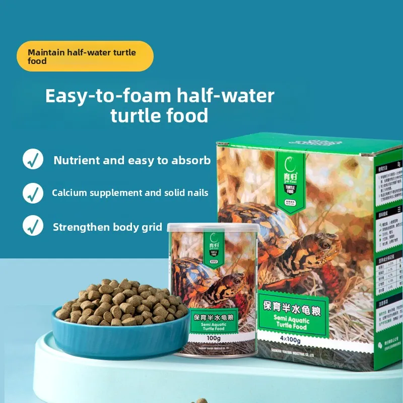 

YUR KWAI Turtle Food for Aquatic & Semi-Aquatic Turtles-Calcium,Color Enhancing Pellets for Red-Eared Slider/Grass/Box Turtle
