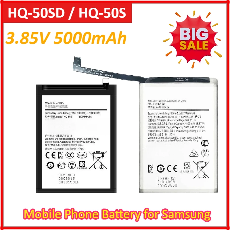 

3.85V 5000mAh HQ-50SD HQ-50S Mobile Phone Battery for Samsung Galaxy A03 A03S A02S M02S M025 F02s Rechargeable Portable Battery