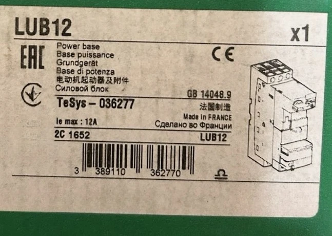 Brand New Original LUB12  Control Relay Base Fast Delivery