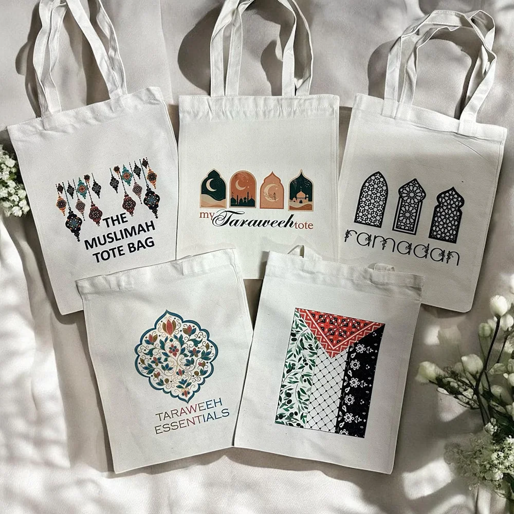 

1Pcs 20x22cm Ramadan Small Tote Bag Islamic Holiday Gifts Eid Al-Fitr Accessories Children's Snack and Toy Bag Muslim Supplies