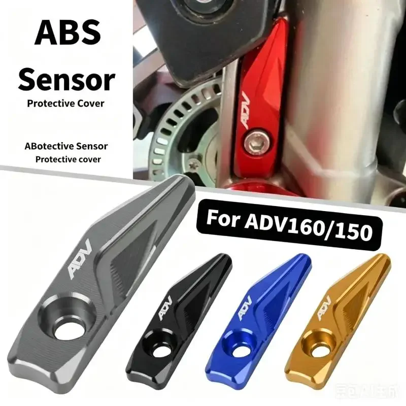 For Honda ADV160 ADV150 Aluminum Alloy Motorcycle Accessories Modified Sensor Protective Cover Front Brake ABS Protective