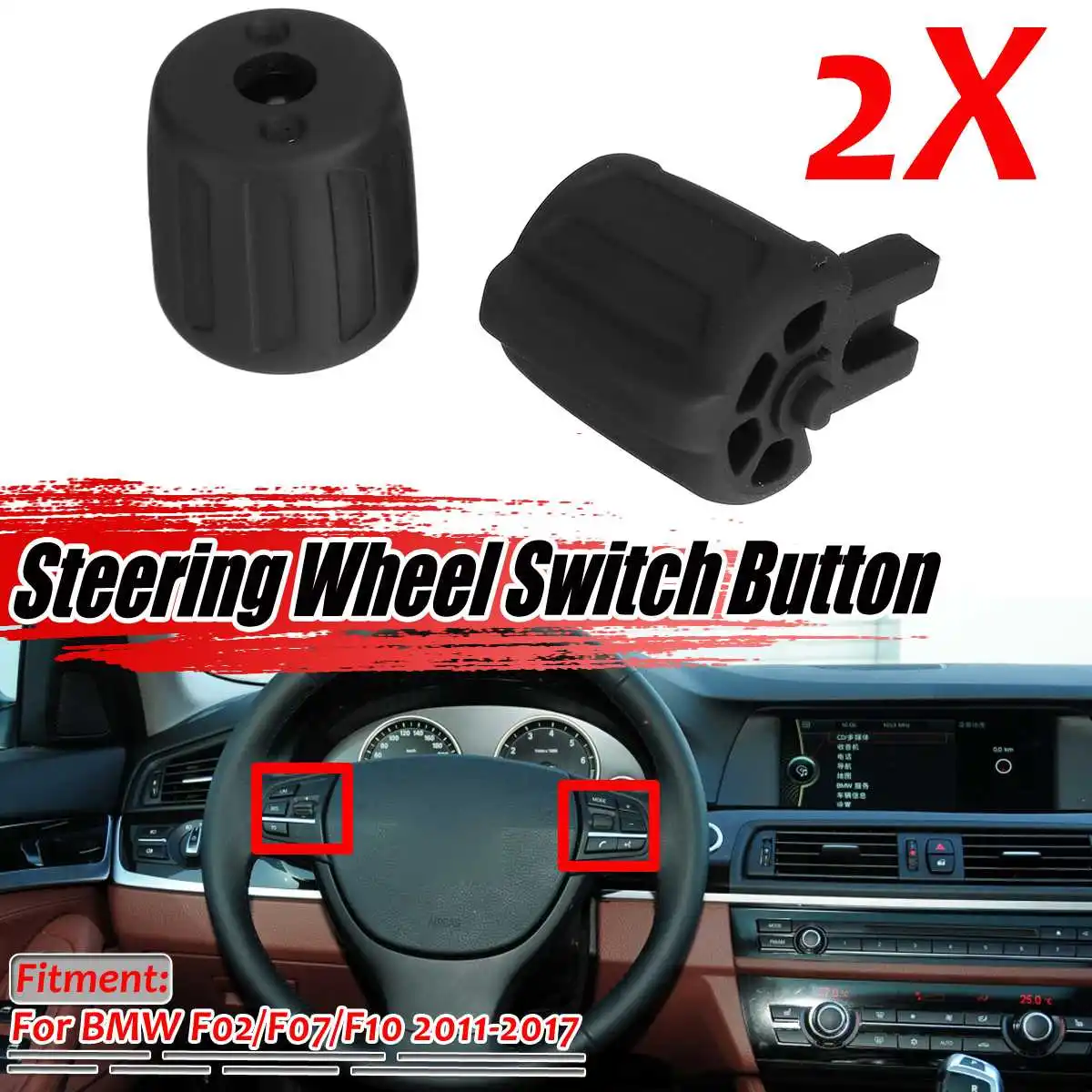 

A Pair Multifunction Car Steering Wheel Switch Button For BMW 5/7 Series F02 F07 F10 2011-2017 Car Steering Wheel ABS Button