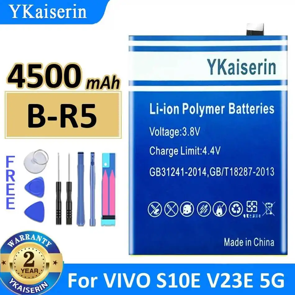 

Lightweight For Vivo S10E V23E 5G Mobile Phone Battery 4500mAh B-R5
