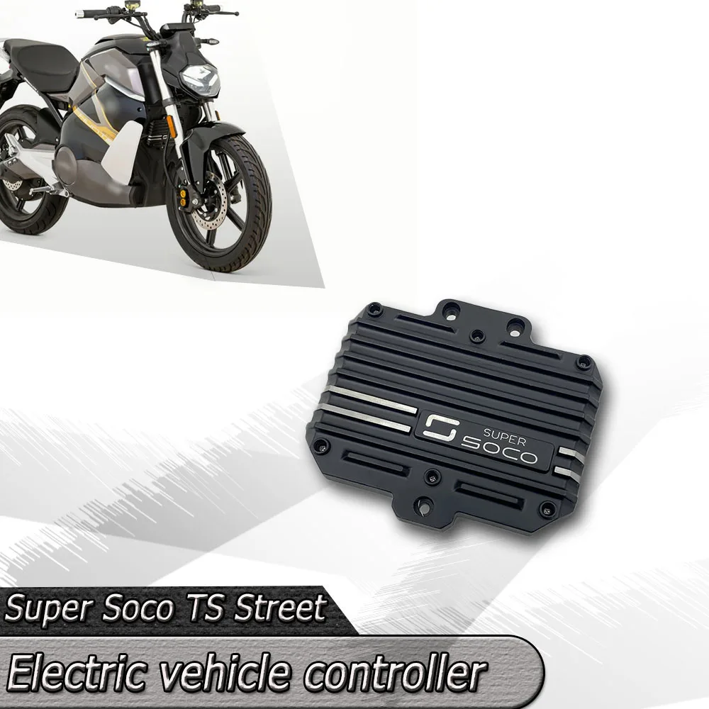 For Super Soco TS Street Hunter TsStreet Electric Vehicle Original Vehicle Accessories TS/TC/CU Controller Motor Assembly