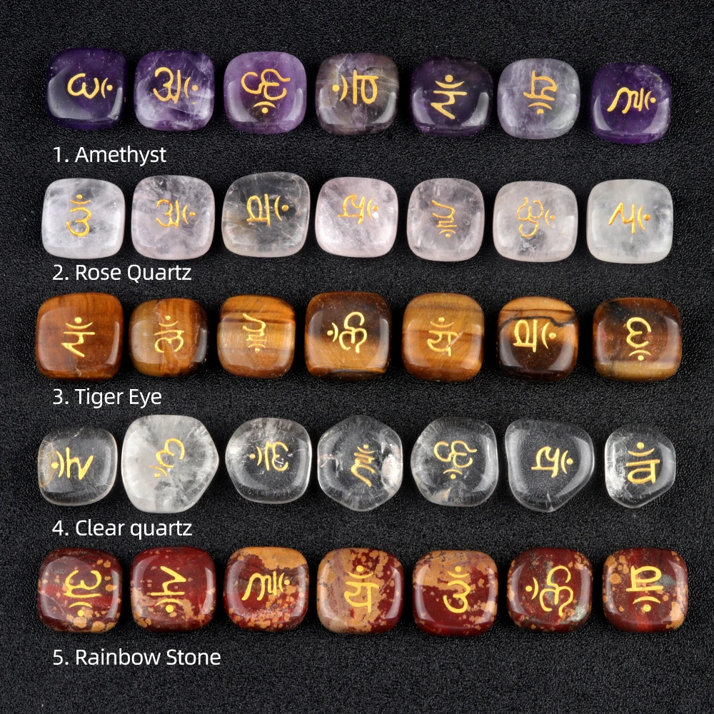 

20mm 7pcs Amethyst Chakra Symbol Semi-Precious Stone Yoga Palm Ornament Natural Stone Seven Engraved Irregular Squares Accessory