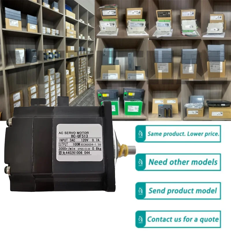 

Совершенно новый оригинальный HC-UFS13 HC UFS13