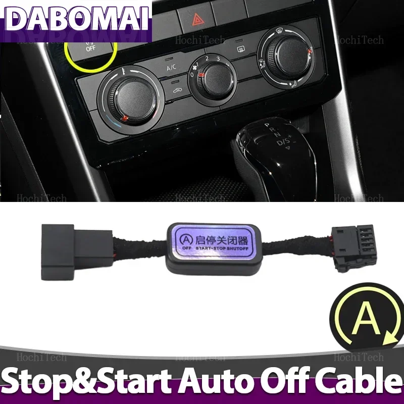 ل Volkswagen VW T-Cross 2019 2020 2021 2022 2023 2024 نظام إيقاف تشغيل المحرك التلقائي إيقاف التوصيل والتشغيل إيقاف التشغيل التلقائي