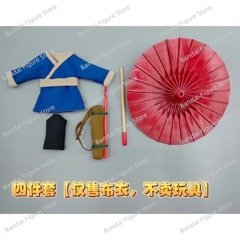 

DRAGON BALL Shf Tenkaichi Budokai Goku Hold An Umbrella Cloak Handmade Cloak Martial Arts Attire Crossbody Bag Anime Aciont Toy