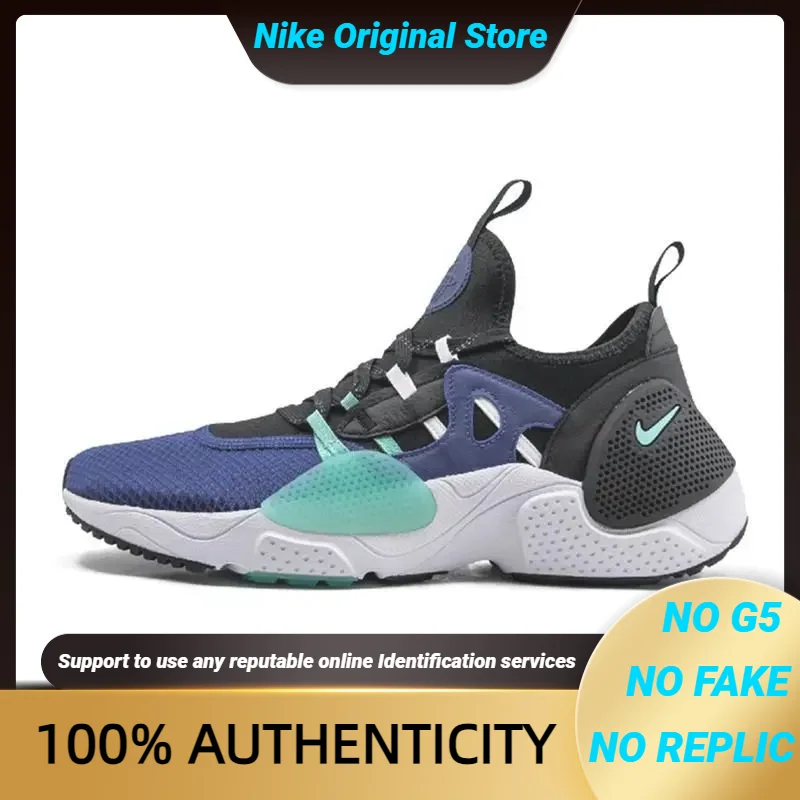 Nike Nike Huarache Edge Hyper Adapt Sneakers shoes BQ5205-400