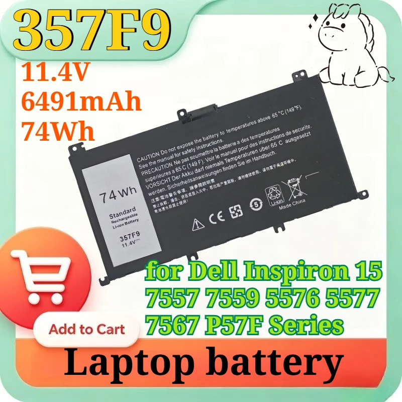 357F9 11.4V 6491mAh 74Wh High Capacity Li-ion Replacement Laptop Battery for Dell Inspiron 15 7557 7559 5576 5577 7567 Series