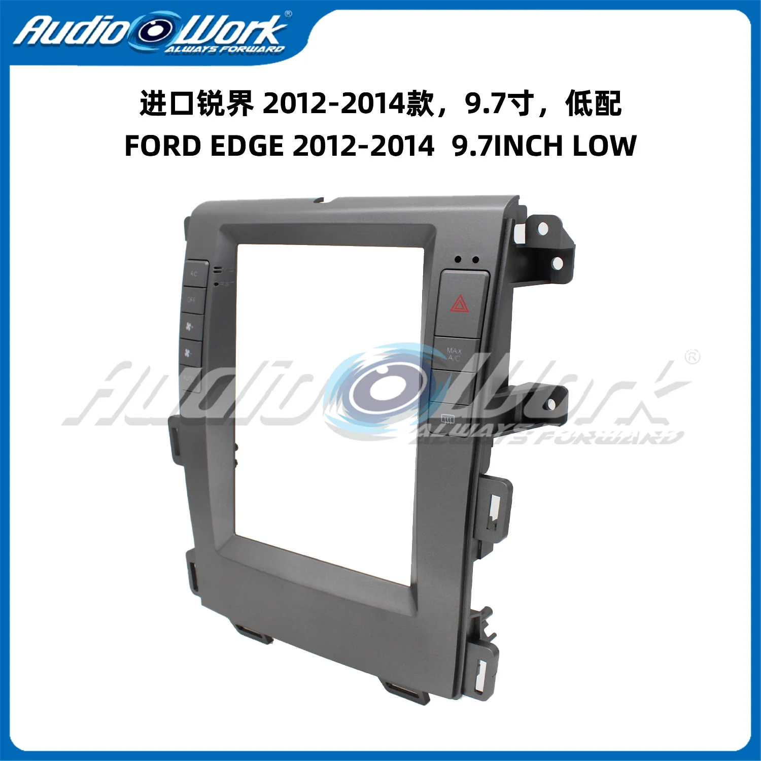 9.7 Inch For 2012-2014 FORD EDGE  FRAME Car Radio Stereo GPS MP5 Android Player 2 Din Fascias Panel DashBoard Frame Cover