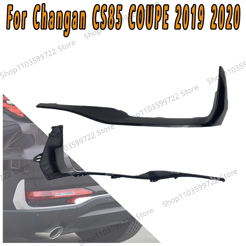 

Для Chinese Changan CS85 COUPE 2019 2020 задний бампер