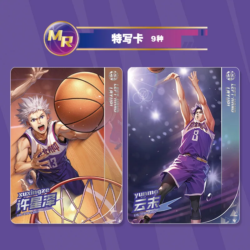 Kayou Anime-Layup-Karte für die erste Runde der Arena, authentische Anime-Sammelkarte, Geburtstags-Überraschungsgeschenke