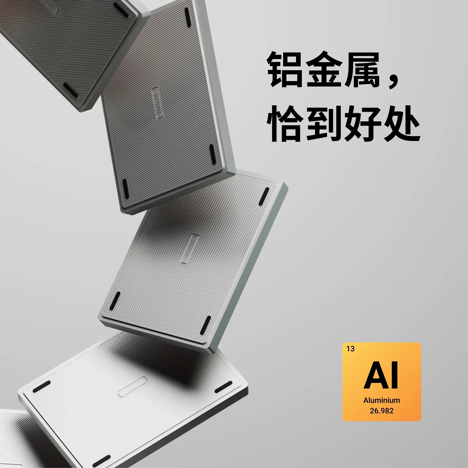 GWANG Aluminium Alloy CNC Mouse Tray Storage Organiser Screw Tray Pencil Case Desk EDC storage box Rectangular tray Accessories