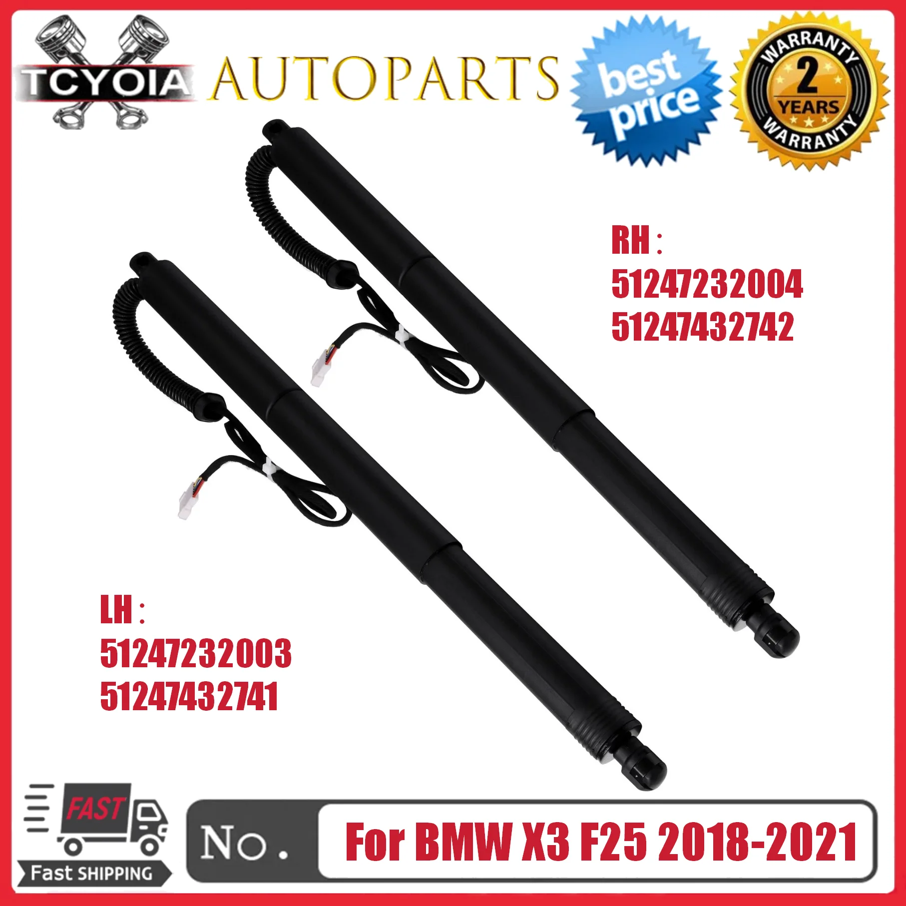 

2 шт. левая и правая электрические опоры багажника 51247232003 51247432741 51247232004 51247432742 для BMW X3 F25 2018-2021