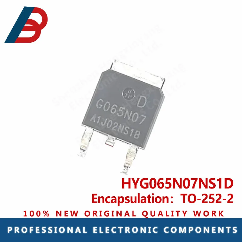 10PCS HYG065N07NS1D TO-252-2 N Channel enhanced MOSFET 70V 70A