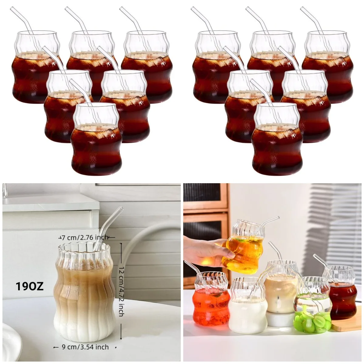 6 Pcs 19oz Glass Coffee Cup Set - Striped Cloud Design for Tea, Milk, Juice & Water