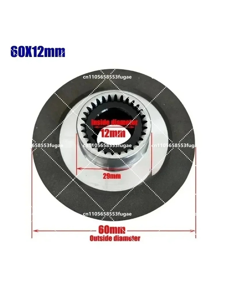 Electric Motor Brake Pad Friction Disc Gear Assembly with Hole Options 12mm 14mm 20mm 25mm 28mm for Electromagnetic Brakes