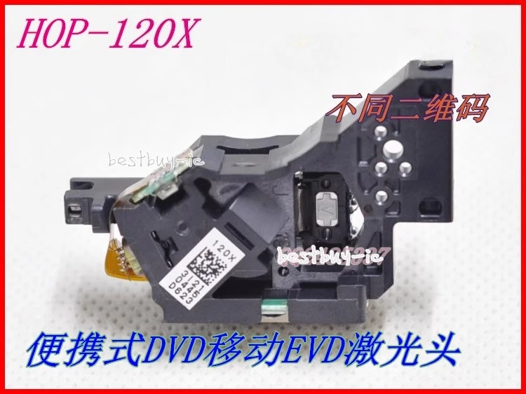 New 120X Laser Head Portable HOP-120X Optical Head, Video Machine EVD/DVD Optical Head