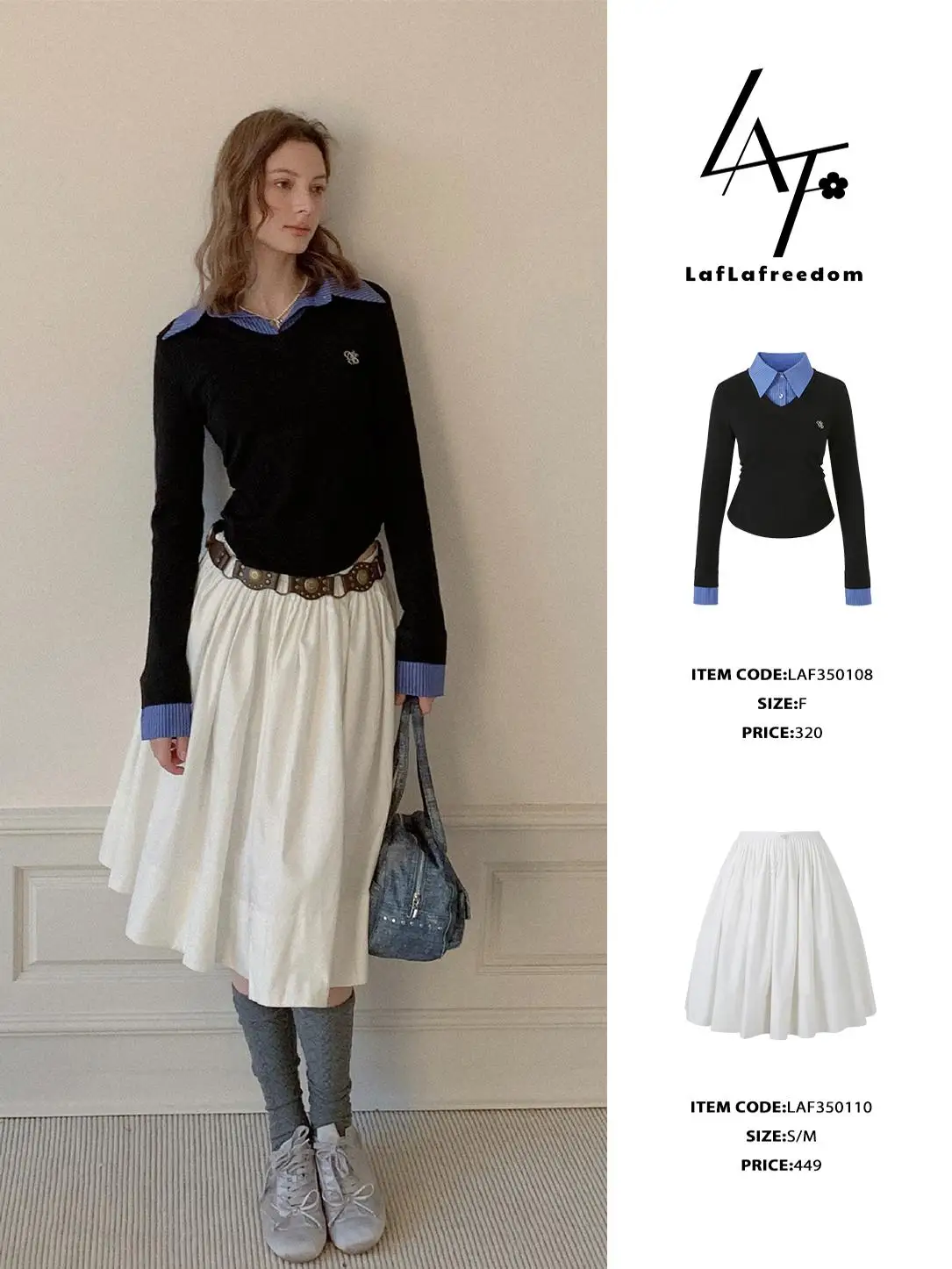 

VIVI La Freedom THEA Handpied 25, ранняя весна, черный, белый вязаный комплект из двух предметов, облегающий длинный свеч Ne