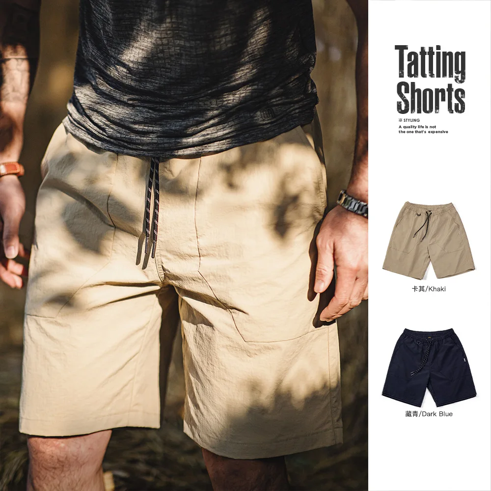 

Maden Men's Outdoor Casual Shorts Large Pockets Loose Fit Straight-Leg Drawstring Shorts with Large Pockets for Summer