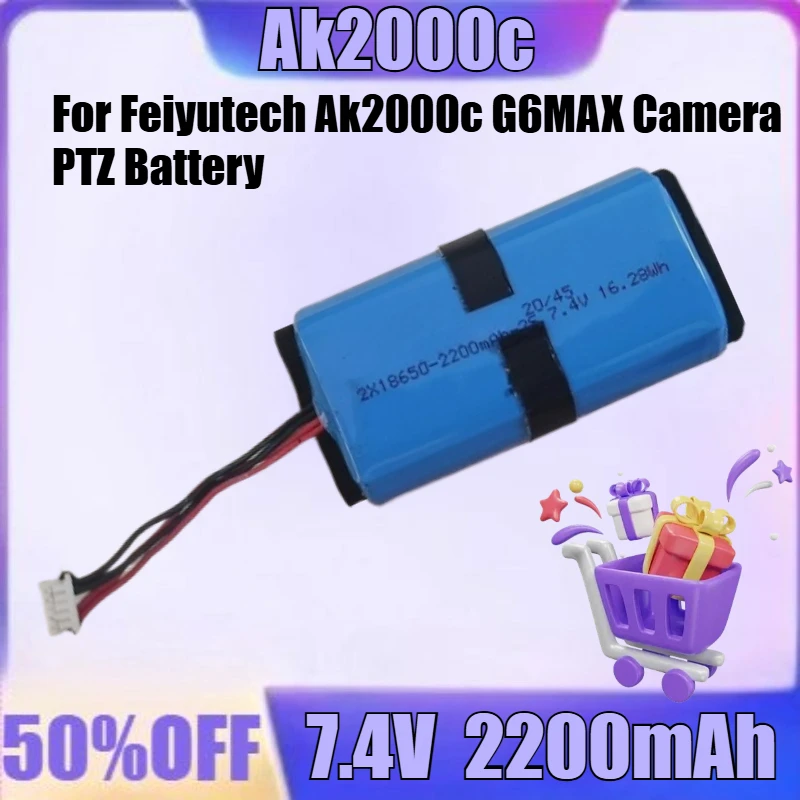 

New High Quality Battery for Feiyutech Ak2000c G6MAX Camera PTZ Battery