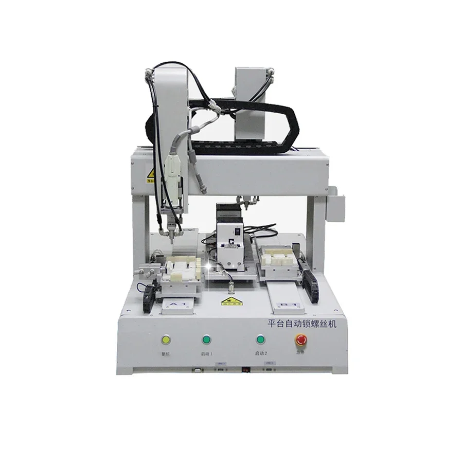 Automatic Screw Feeding Machine With Screwdriver