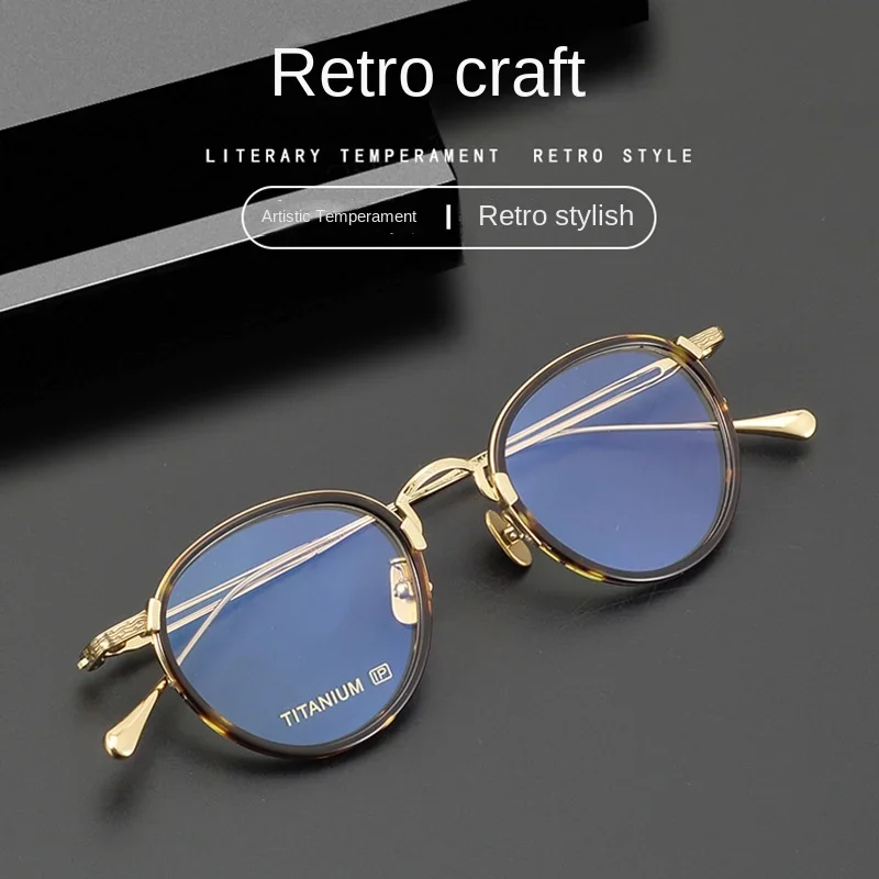 

Fashion Pure Titanium + Plate Glasses Frame Retro Craft Commuting Face God Weapon Men And Women Myopia Optical Eyeglasses Frame