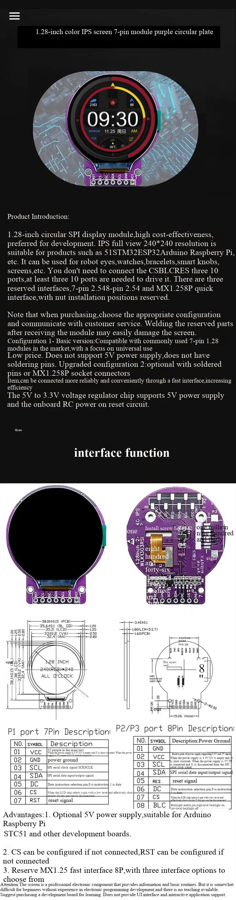 1,28/1,54-Zoll rundes TFT-Modul mit 240x240 hochauflösendem IPS-Vollbild-LCD-Display in Vollfarben-RGB – Detail 13