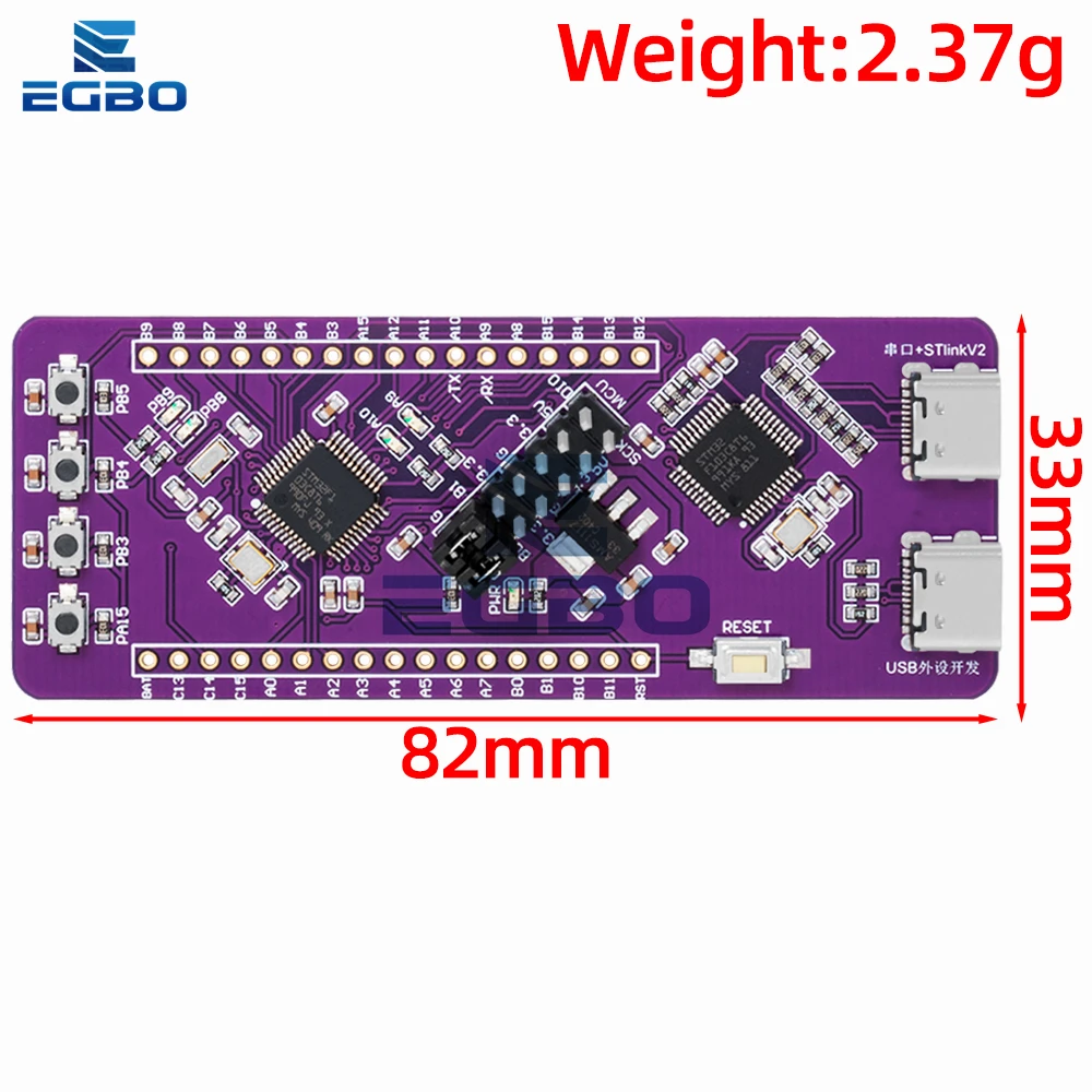 2type-c usb ST-LINK V2 Simulator Download Programmer STM32F103C8T6 TTL serial port download for arduino