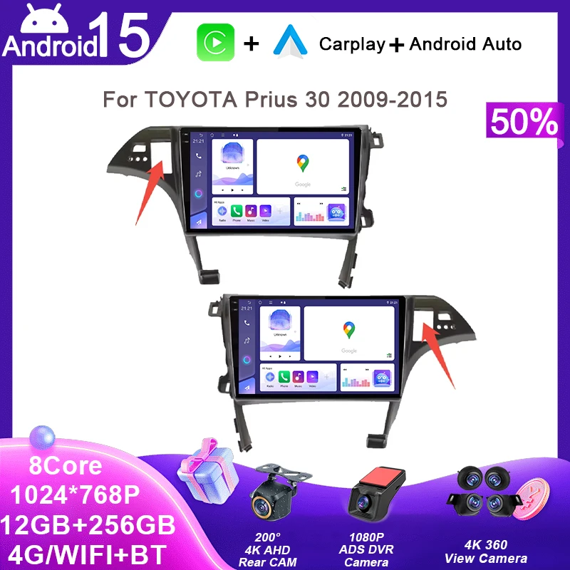 

Android 15 для TOYOTA Prius 30 2009-2015 LHD RHD Автомобильный радиоприемник GPS-навигация Мультимедийный видеоплеер Стерео Wi-Fi Головное устройство без 2din