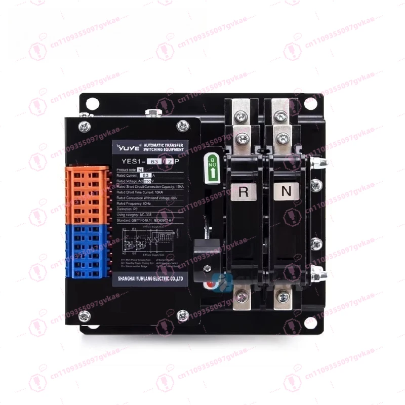 YES1-125/4P 63A 100A 125A PC Grade ATS Dual Power Automatic Transfer Switch