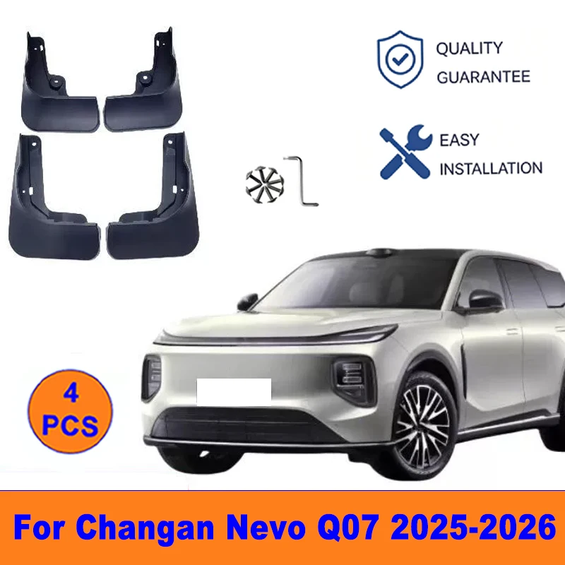 

4Pcs Mud Flaps For Changan Nevo Q07 2025-2026 - Splash Guards Front & Rear Wheel Fender Mudguards Car Exterior Protection Parts
