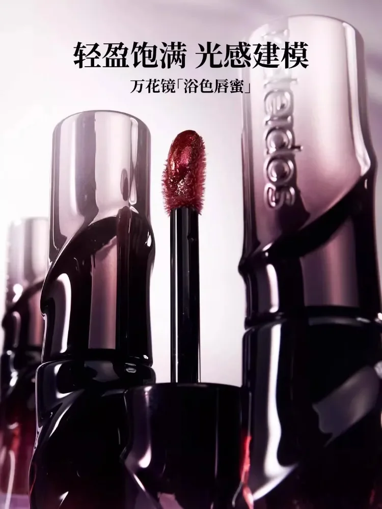 Kaleidos Mirror Lip Gloss Black Punk Lip Glaze Lipstick Moisturizing Liquid Lipstick Glitter Makeup High Quality Beauty Cosmetic