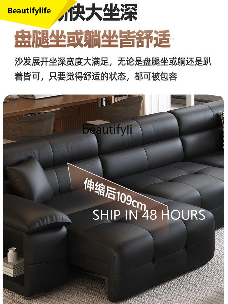 

Light luxury electric function leather sofa, new living room adjustable retractable dual-purpose straight-row sofa bed